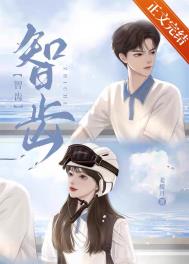 智齿是哪个位置图